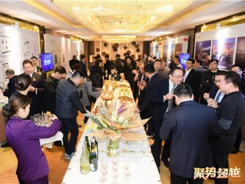  “聚势 超过”冰球突破集团2019新春营销盛典圆满进行   