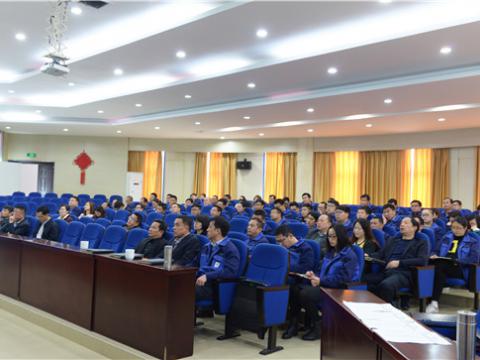 冰球突破集团质量月活动专题报路——“质量意识与质量工具”培训