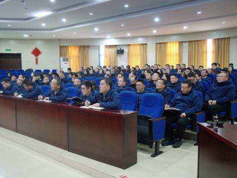 以刷新开启新征程，以国际化擘画新将来