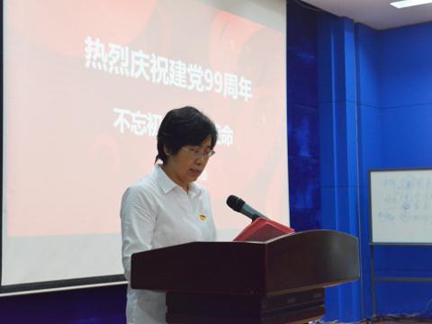 冰球突破电气集团发展“庆祝建党99周年”系列主题党日活动