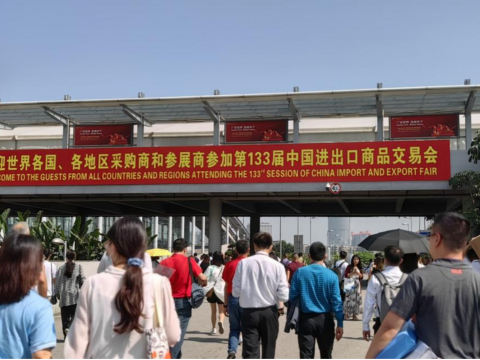 冰球突破电气第133届广交会第一期圆满实现