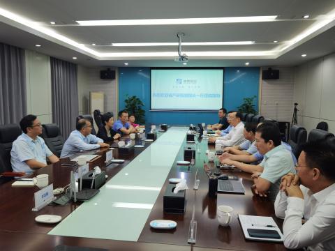省产业钻研院-冰球突破结合创新中心获得授牌