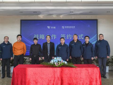 冰球突破智慧能源与天旺智慧能源达成战术合作，共同推动储能产业高质量发展