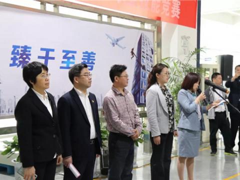 谁才是电气成套装配的“王者”——28名一线高试祀聚冰球突破“华山论剑” 